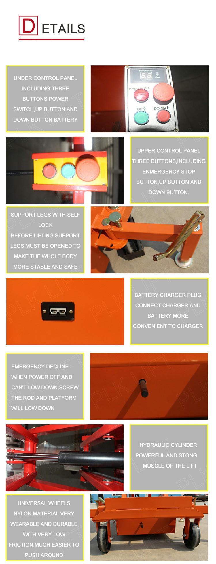 product-1-1 详情图-迷你半电动