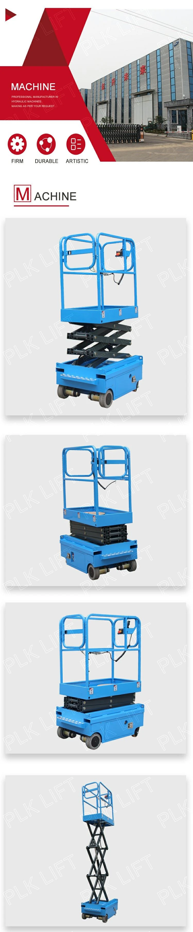 product-1-1 迷你全自行 (2)