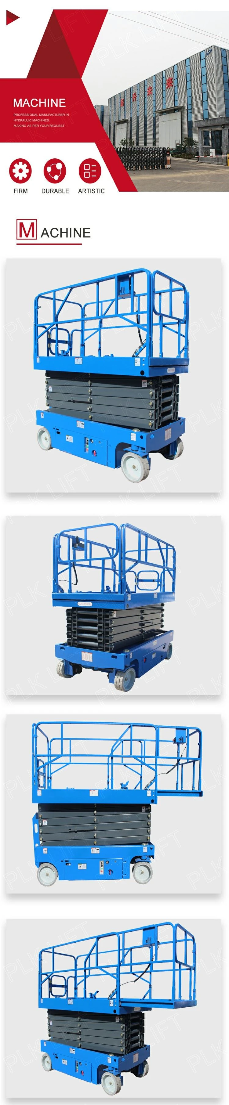 product-1-1 New Scissor Lift